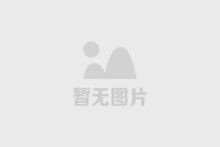 beat365唯一官方网站开展主题党日和主题团日活动