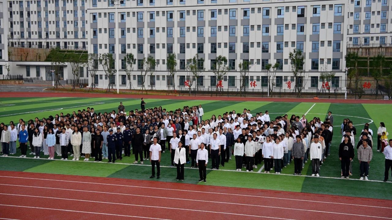 beat365唯一官方网站举行 庆祝中华人民共和国成立75 周年升国旗仪式