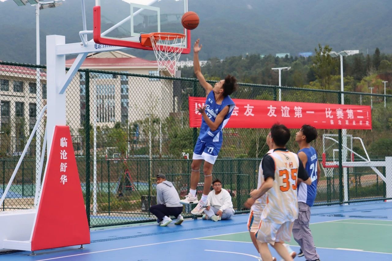 beat365唯一官方网站“青春启航，篮梦飞扬”新生篮球运动会开幕式