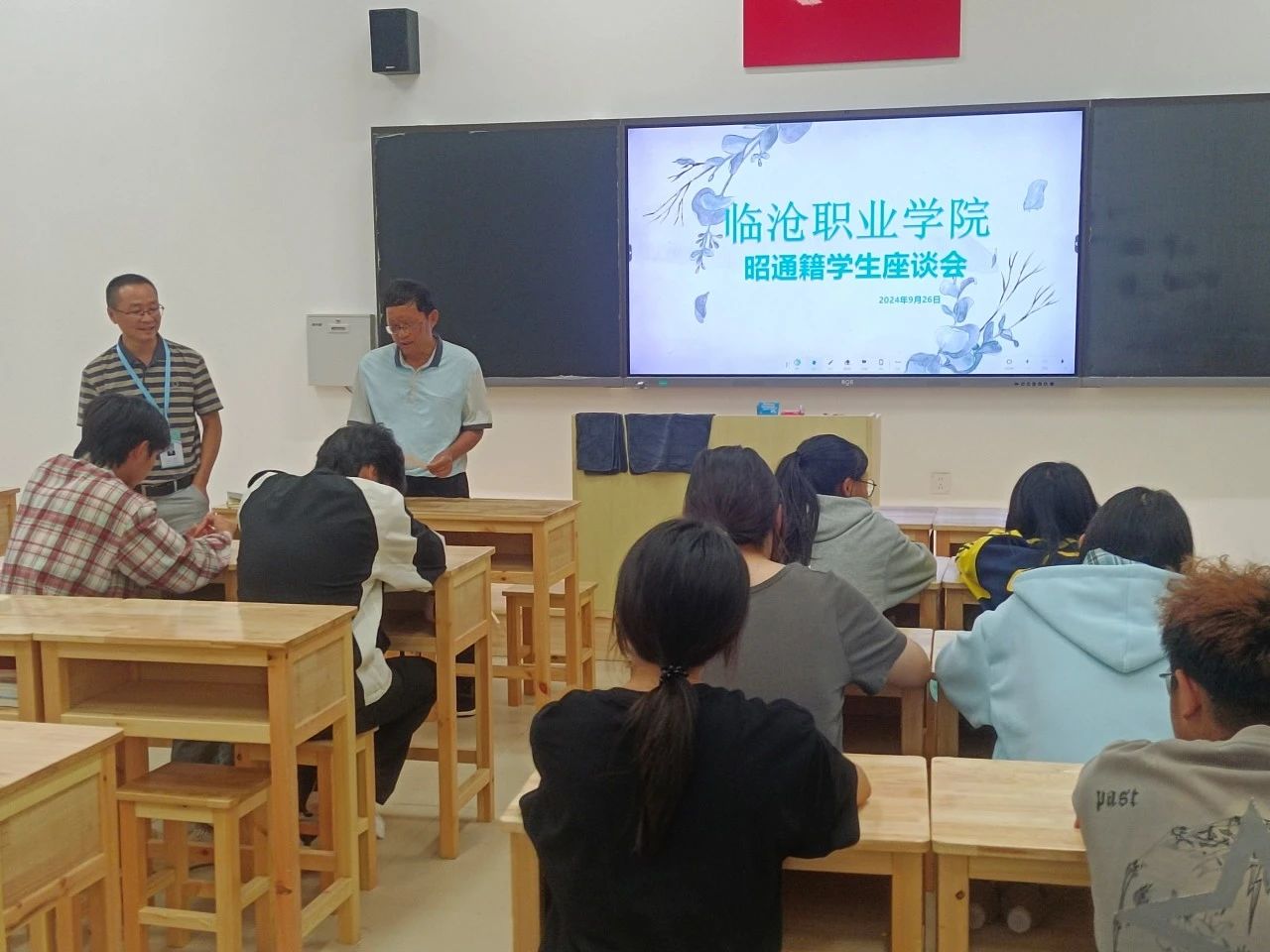 beat365唯一官方网站2024年10月份工作纪实