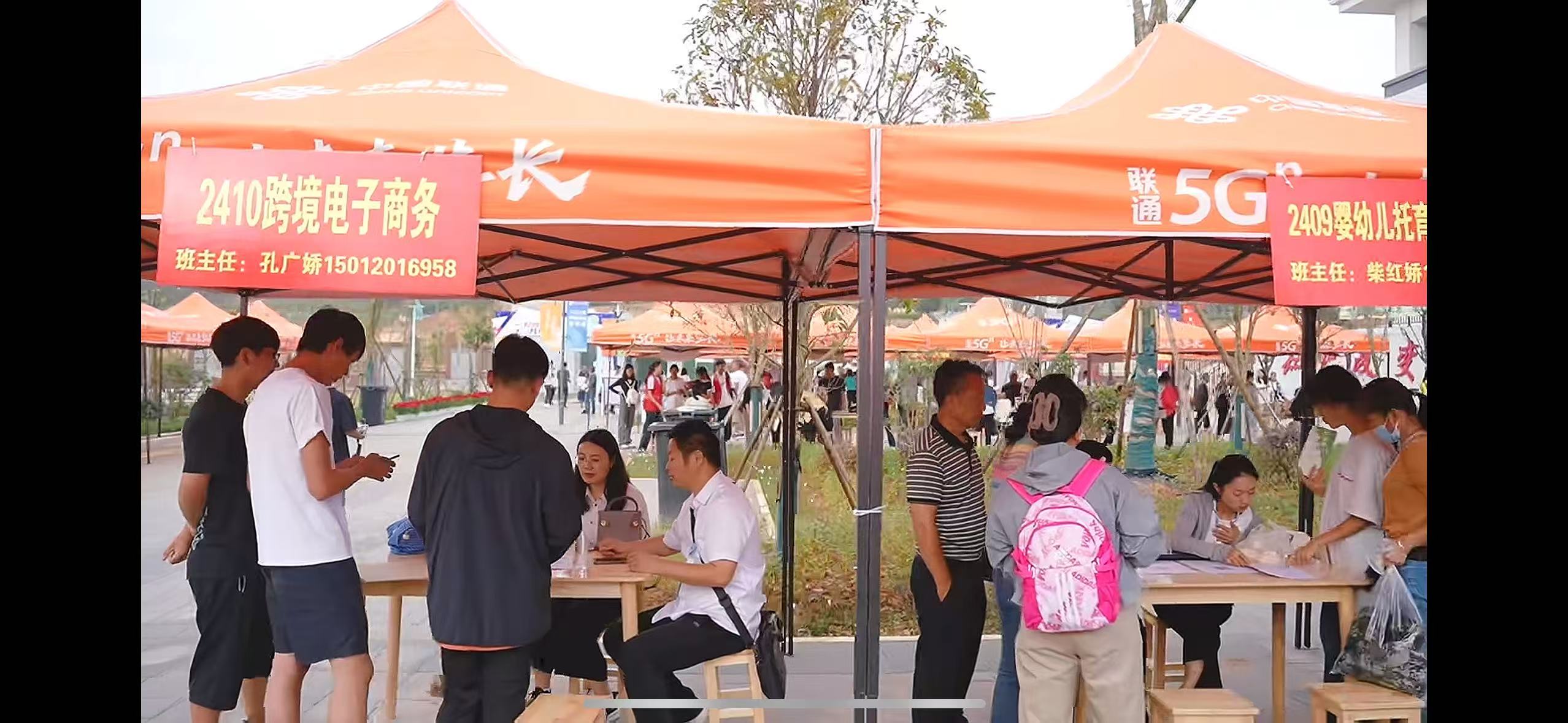 beat365唯一官方网站迎来首届学子