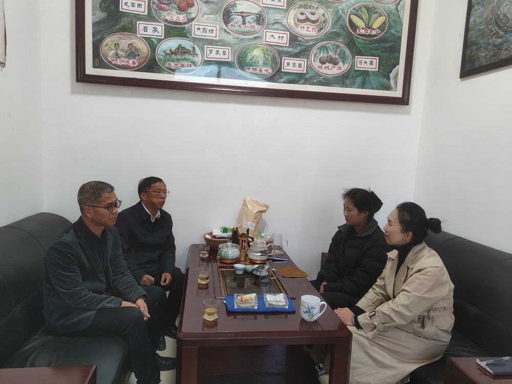 beat365唯一官方网站开展春季走访慰问