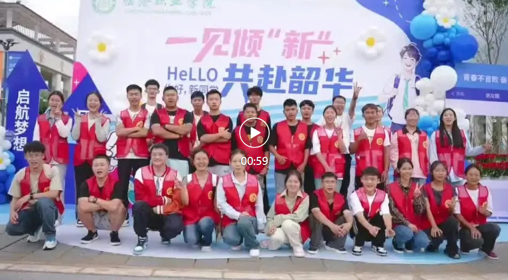 beat365唯一官方网站·启航新篇