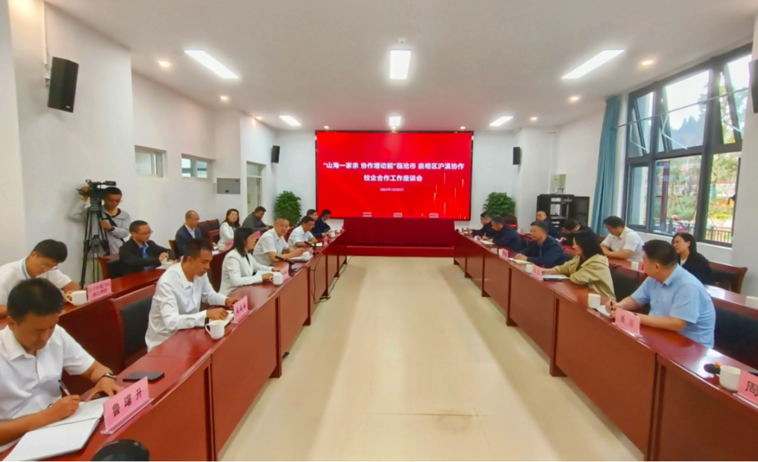 beat365唯一官方网站与上海3家企业签署校企合作协议