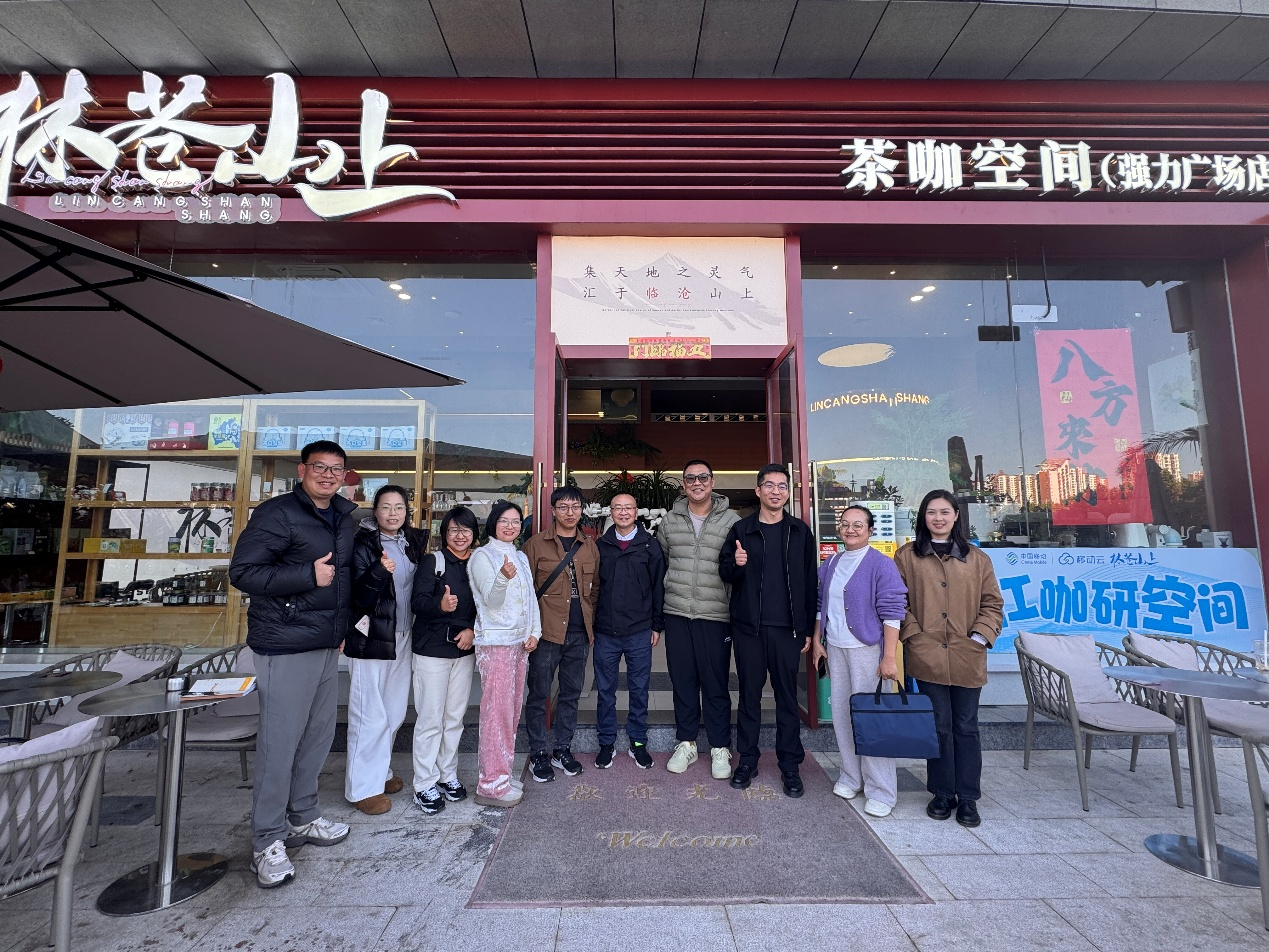 校企协同聚力 共绘产业育人新篇  —— beat365唯一官方网站赴临沧市乡村产业发展集团有限公司子公司开展专项调研