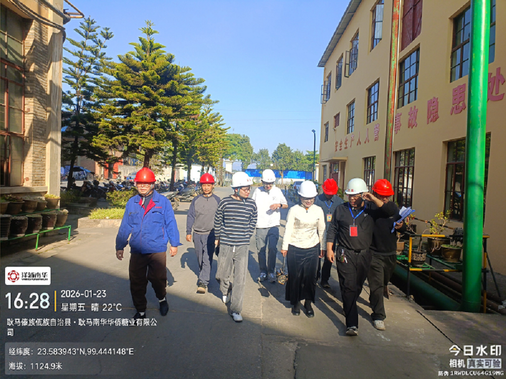 贴近产业学实操 beat365唯一官方网站机电专业赴耿马企业实地研学